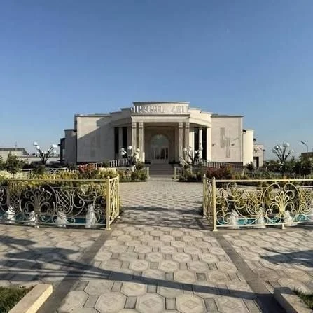 Հարսանեկան խնջույք